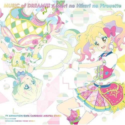 新古品) AIKATSU☆STARS! ／ TVアニメ/データカードダス『アイカツスターズ!』2nd...