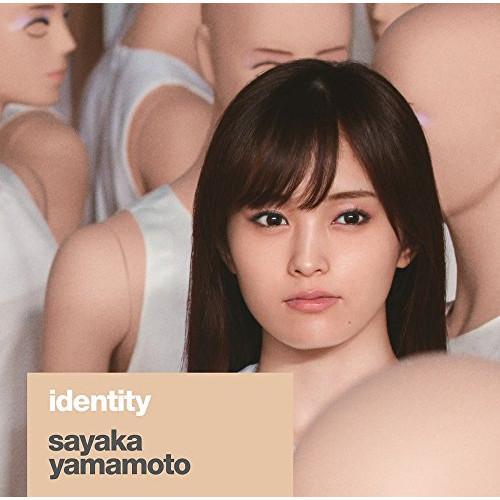 新古品) 山本彩 ／ identity(通常盤) (CD)