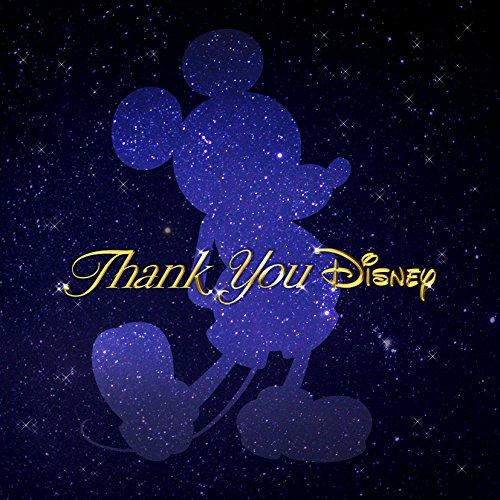 新古品) ディズニー ／ Thank You Disney (CD)