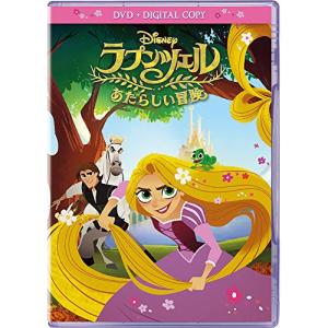 アンメット ある脳外科医の日記 DVD BOX ／ 杉咲花 (DVD) : バンダ