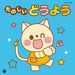 全巻セット【中古】DVD▼アンナチュラル(5枚セット)第1話～第10話 最終▽レンタル落ち Amazon.co.jp: アンナチュラル [レンタル落ち] 全5巻セット