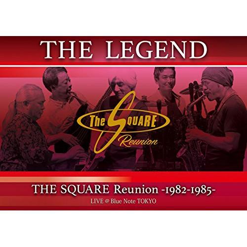 新古品) SQUARE Reunion ／ “THE LEGEND”/THE SQUARE Reun...
