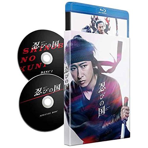 新古品) 大野智 ／ 「忍びの国」(初回限定版)(Blu-ray Disc) (Blu-ray)