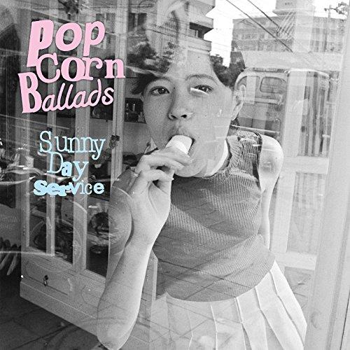 新古品) サニーデイ・サービス ／ Popcorn Ballads (CD)