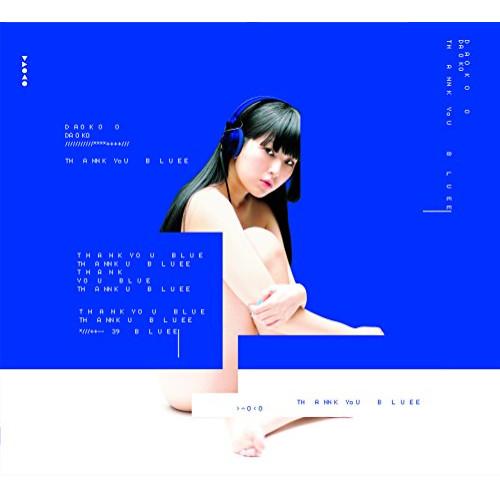 新古品) DAOKO ／ THANK YOU BLUE(初回限定盤)(DVD付) (CD)