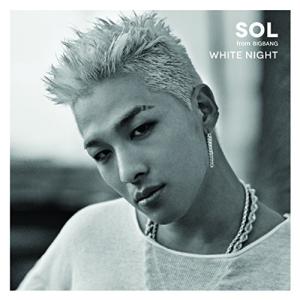 新古品) SOL(from BIGBANG) /...の商品画像