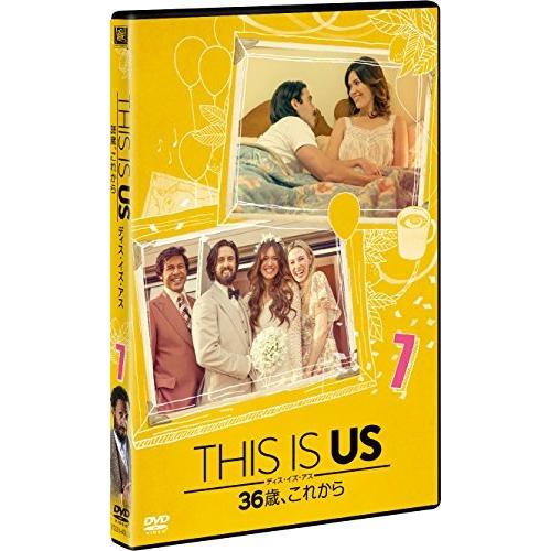 新古品) マイロ・ヴィンティミリア ／ THIS IS US/ディス・イズ・アス 36歳、これから ...