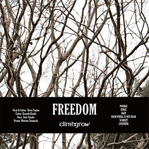 新古品) climbgrow ／ FREEDOM (CD)