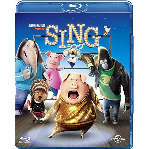 新古品)  ／ SING/シング(Blu-ray Disc) (Blu-ray)