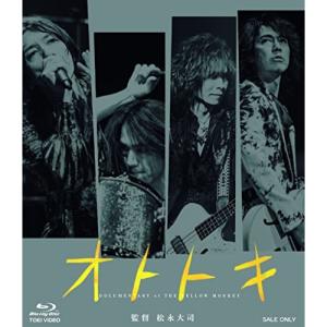 初回生産限定（取寄せ） 吉井和哉 3Blu-ray+2CD/10 TEN DVD-BOX 13/10