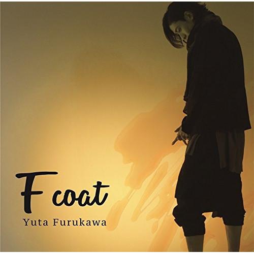 新古品) 古川雄大 ／ F coat (CD)