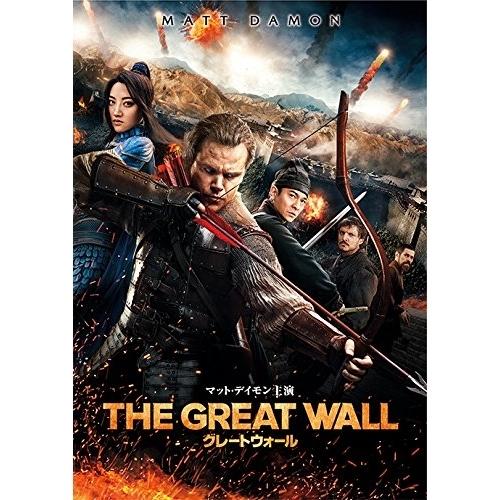 新古品) マット・デイモン ／ グレートウォール (DVD)