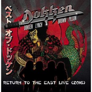 新古品) ドッケン ／ リターン・トゥ・ジ・イースト・ライヴ2016(DVD付) (CD)