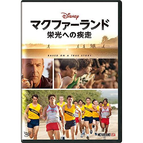 新古品) ケビン・コスナー ／ マクファーランド -栄光への疾走- (DVD)