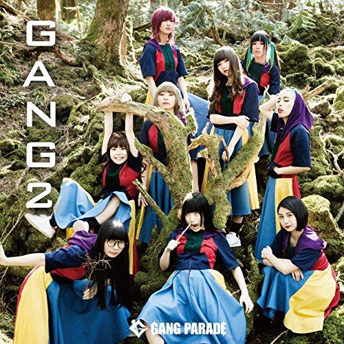新古品) GANG PARADE ／ GANG 2(初回限定盤)(DVD付) (CD)