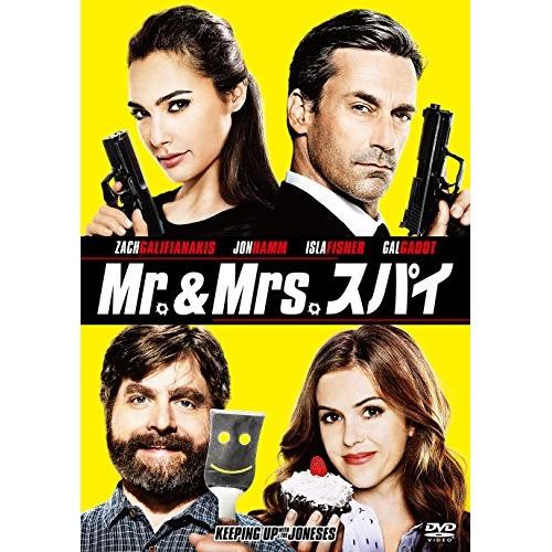 新古品) ガル・ガドット/ジョン・ハム ／ Mr.&amp;Mrs.スパイ (DVD)