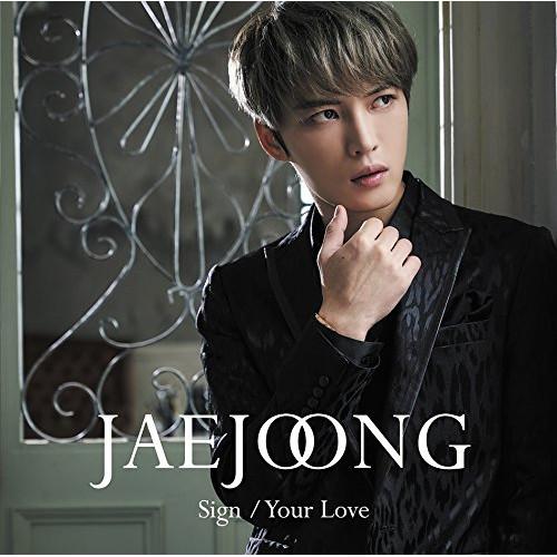 新古品) ジェジュン ／ Sign/Your Love(通常盤) (CD)