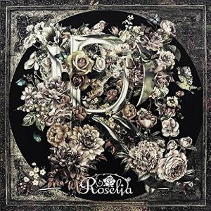 Roselia／礎の花冠《Blu-ray付生産限定B盤》 (初回限定) 【CD+Blu-ray