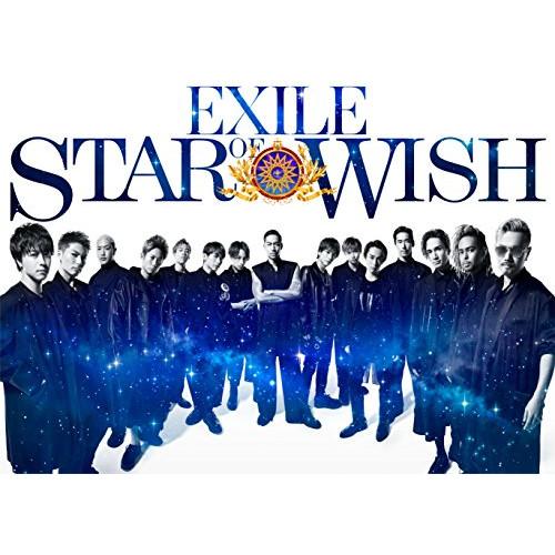 新古品) EXILE ／ STAR OF WISH(豪華盤)(3DVD付) (CD)