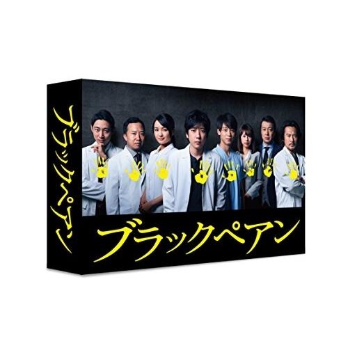 新古品) 二宮和也 ／ ブラックペアン Blu-ray BOX(Blu-ray Disc) (Blu...