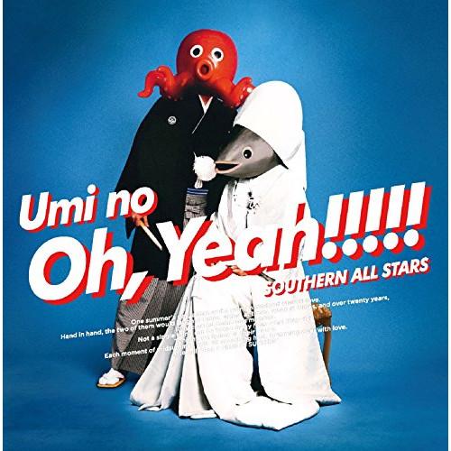 新古品) サザンオールスターズ ／ 海のOh,Yeah!!(通常盤) (CD)