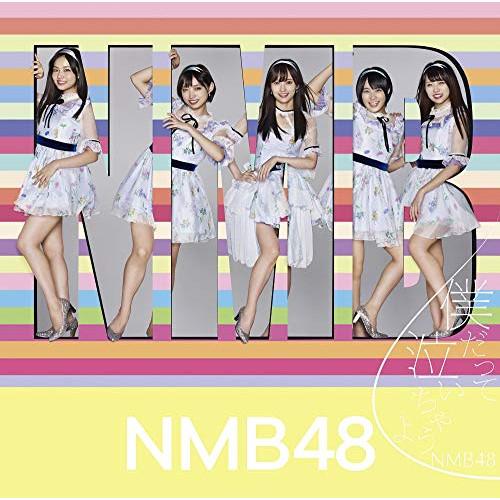 新古品) NMB48 ／ 僕だって泣いちゃうよ(初回生産限定盤Type-C)(DVD付) (CD)