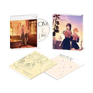 魔境伝説アクロバンチ コレクターズDVD 想い出のアニメライブ
