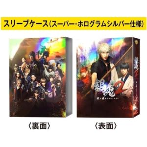 仁義なき戦い DVD5枚組 セット : 映像と音の友社 - 通販 - Yahoo