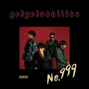 【新品未開封】特典付go!go!vanillas完全限定生産盤「FLOWERS」 12/14 NEW ALBUM「FLOWERS」リリース決定！！！｜go!go!vanillas