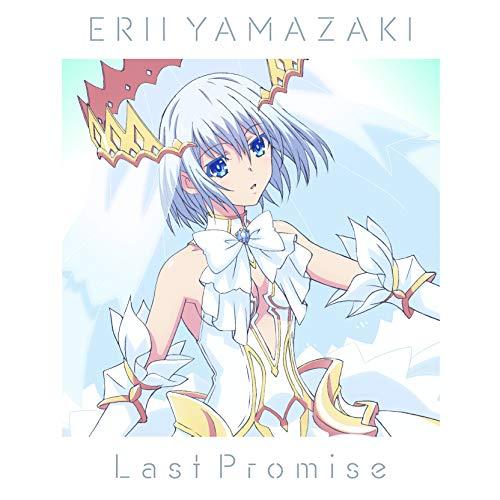 新古品) 山崎エリイ ／ Last Promise(通常盤) (CD)