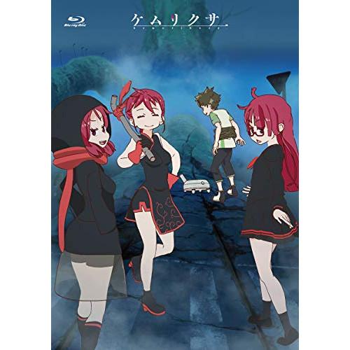新古品)  ／ ケムリクサ 2巻(中巻)(Blu-ray Disc) (Blu-ray)