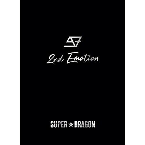 新古品) SUPER★DRAGON ／ 2nd Emotion(Limited Box) (CD)