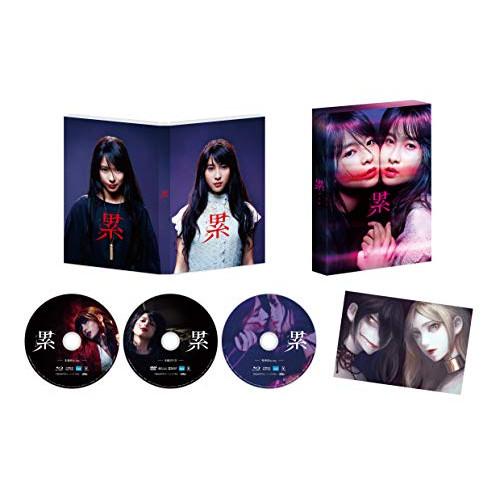 新古品) 土屋太鳳/芳根京子 ／ 累-かさね- 豪華版Blu-ray&amp;DVDセット (Blu-ray...