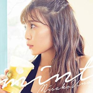 新古品) 宇野実彩子(AAA) ／ mint(DVD付) (CD)