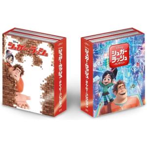 新古品) ディズニー / シュガー・ラッシュ:2...の商品画像