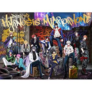 新古品) ヒプノシスマイク-Division Rap Battle- ／ ヒプノシスマイク-Division Rap Battle.. (CD)
