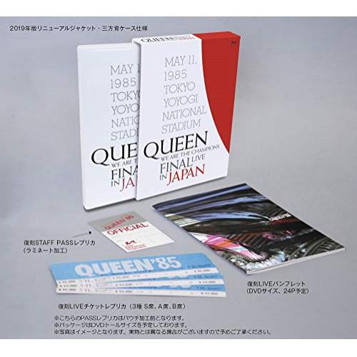 新古品) クイーン ／ WE ARE THE CHAMPIONS FINAL LIVE IN JAP...