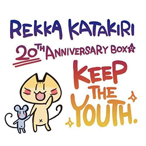 新古品) 片霧烈火 ／ Rekka Katakiri 20th Anniversary BOX(完全...