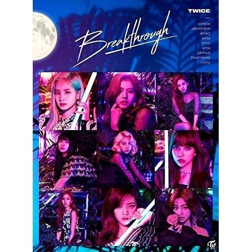 新古品) TWICE ／ Breakthrough(初回生産限定盤B)(DVD付) (CD)