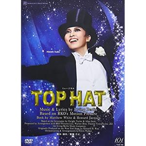 新古品) 宝塚歌劇団 ／ 宙組梅田芸術劇場公演 ミュージカル『TOP HAT』 (DVD)｜vanda