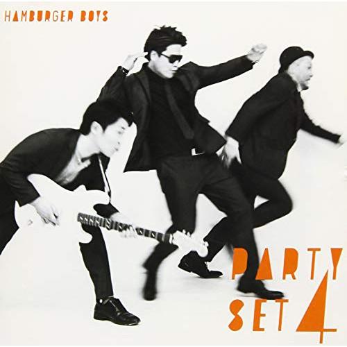 新古品) HAMBURGER BOYS ／ PARTY SET4 (CD)