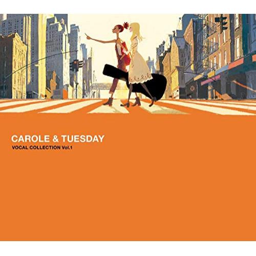 新古品)  ／ TVアニメ「キャロル&amp;チューズデイ」VOCAL COLLECTION Vol.1 (...