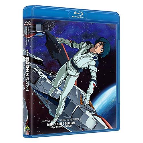 新古品) ガンダム ／ U.C.ガンダムBlu-rayライブラリーズ 劇場版 機動戦士Ζガンダム(B...