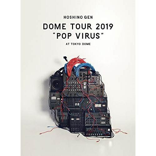 新古品) 星野源 ／ DOME TOUR “POP VIRUS” at TOKYO DOME(初回限...