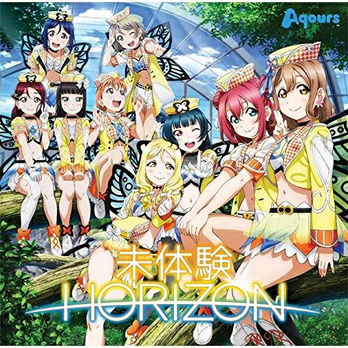 新古品) Aqours ／ 未体験HORIZON(Blu-ray Disc付) (CD)