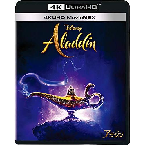 新古品) メナ・マスード ／ アラジン 4K UHD MovieNEX(4K ULTRA HD+ブル...