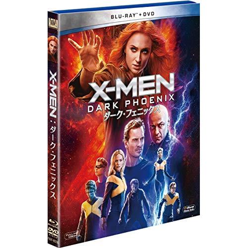 新古品) ソフィー・ターナー ／ X-MEN:ダーク・フェニックス ブルーレイ&amp;DVD (Blu-r...