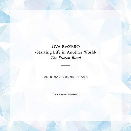 新古品)  ／ OVA「Re:ゼロから始める異世界生活 氷結の絆」オリジナルサウンドトラック (CD...