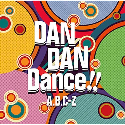 新古品) A.B.C-Z ／ DAN DAN Dance!!(通常盤) (CD)