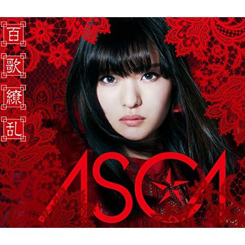 新古品) ASCA ／ 百歌繚乱(通常盤) (CD)